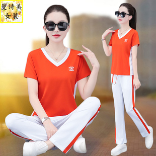 V领冰丝运动套装女士夏季新款短袖时尚休闲广场舞跳舞团购两件套