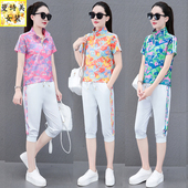 立领运动服减龄时髦夏季 冰丝速干洋气休闲七分裤 时尚 套装 印花薄款