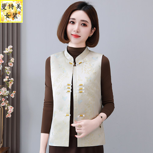 新中式国风马甲女春秋季背心坎肩
