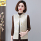 精美提盘扣古风背心洋气坎肩 新款 新中式 国风马甲女士2026年春秋季