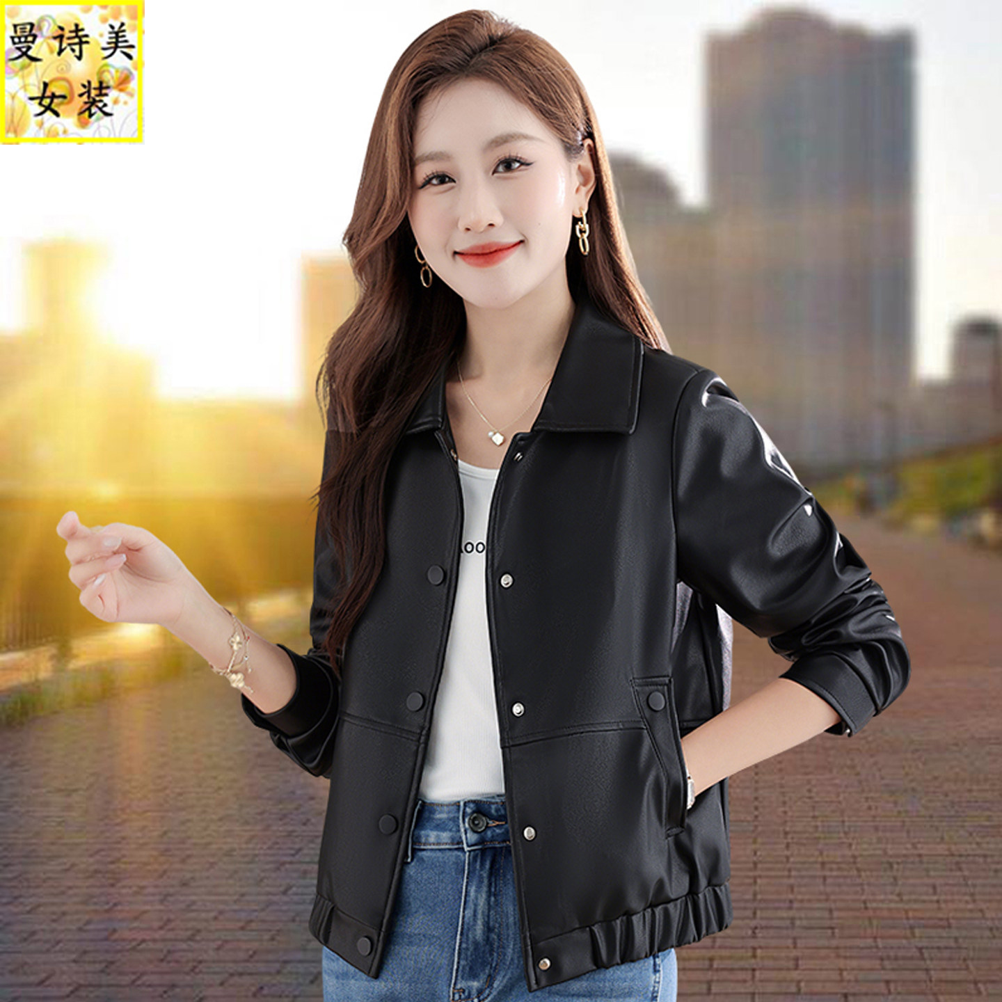 黑色皮衣外套女款2026新款春秋时尚气质百搭休闲妈妈水洗pu皮夹克