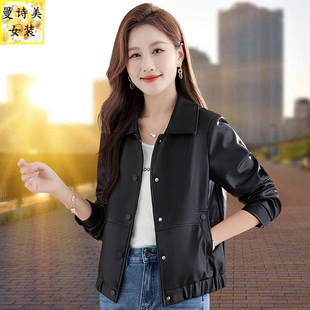 黑色皮衣外套女款2026新款春秋时尚气质百搭休闲妈妈水洗pu皮夹克