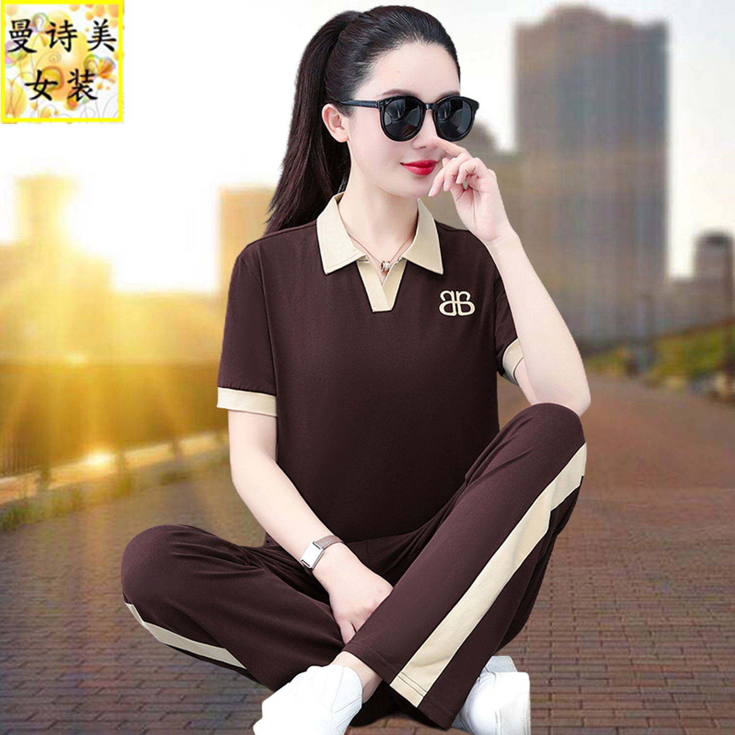 纯棉翻领跑步运动套装女2025新款夏季中年妈妈洋气短袖长裤两件套