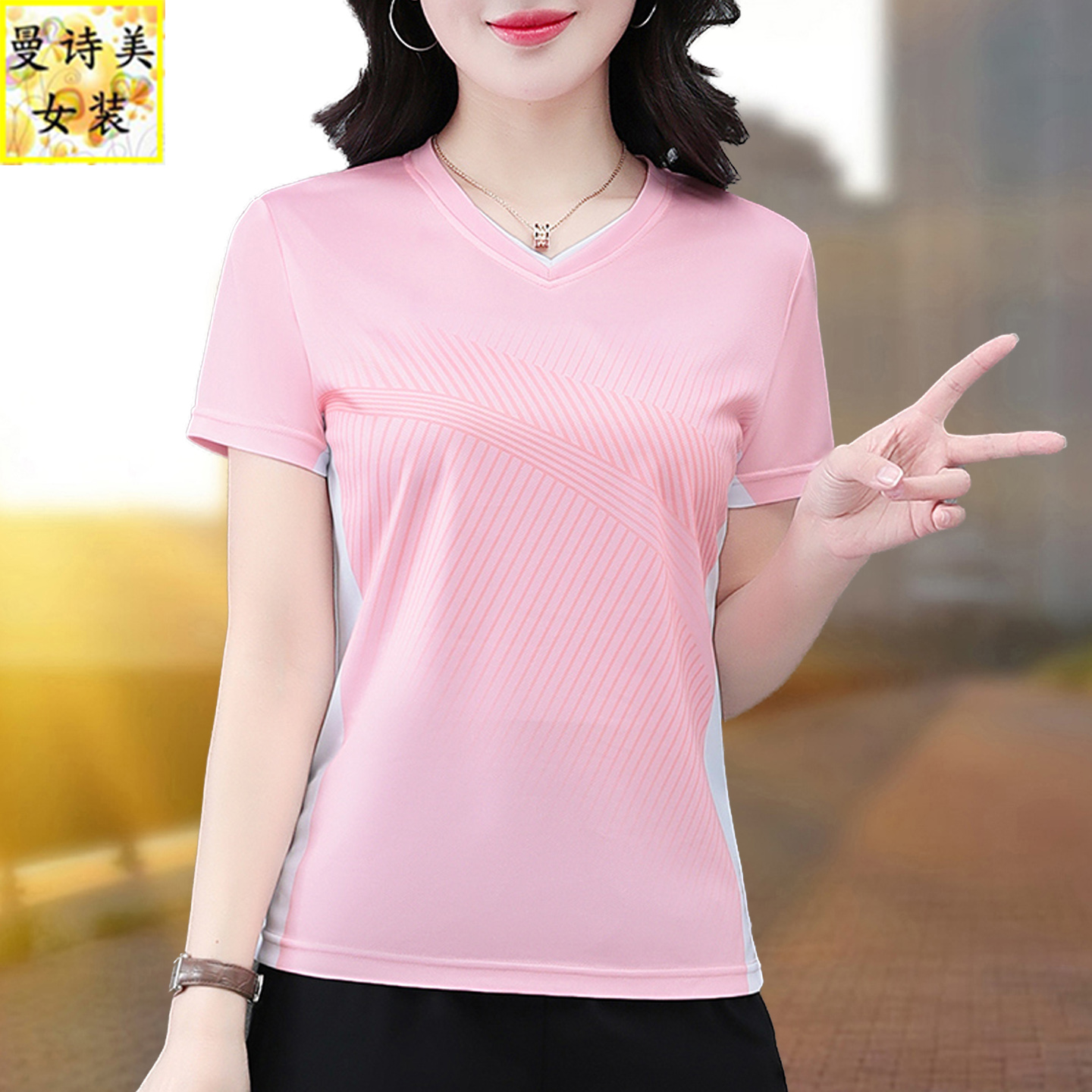V领运动短袖女t恤夏季女装2025年新款时尚洋气宽松冰丝速干上衣