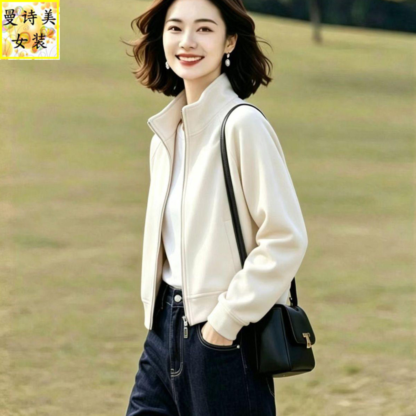 休闲运动开衫卫衣外套女春秋夹克