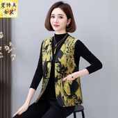 双面穿新中式 妈妈复古提花盘扣坎肩马夹背心女 国风马甲上衣女新款