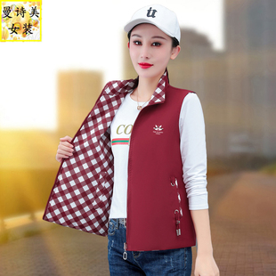 双面穿马甲女春秋薄款2025新款妈妈洋气时髦马夹外穿立领短款外套