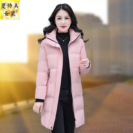 棉袄女冬季妈妈外套2025新款时尚羽绒棉服洋气加厚保暖中长款棉衣