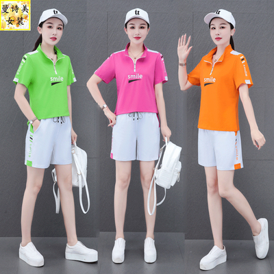 纯棉2023夏季立领短裤运动两件套