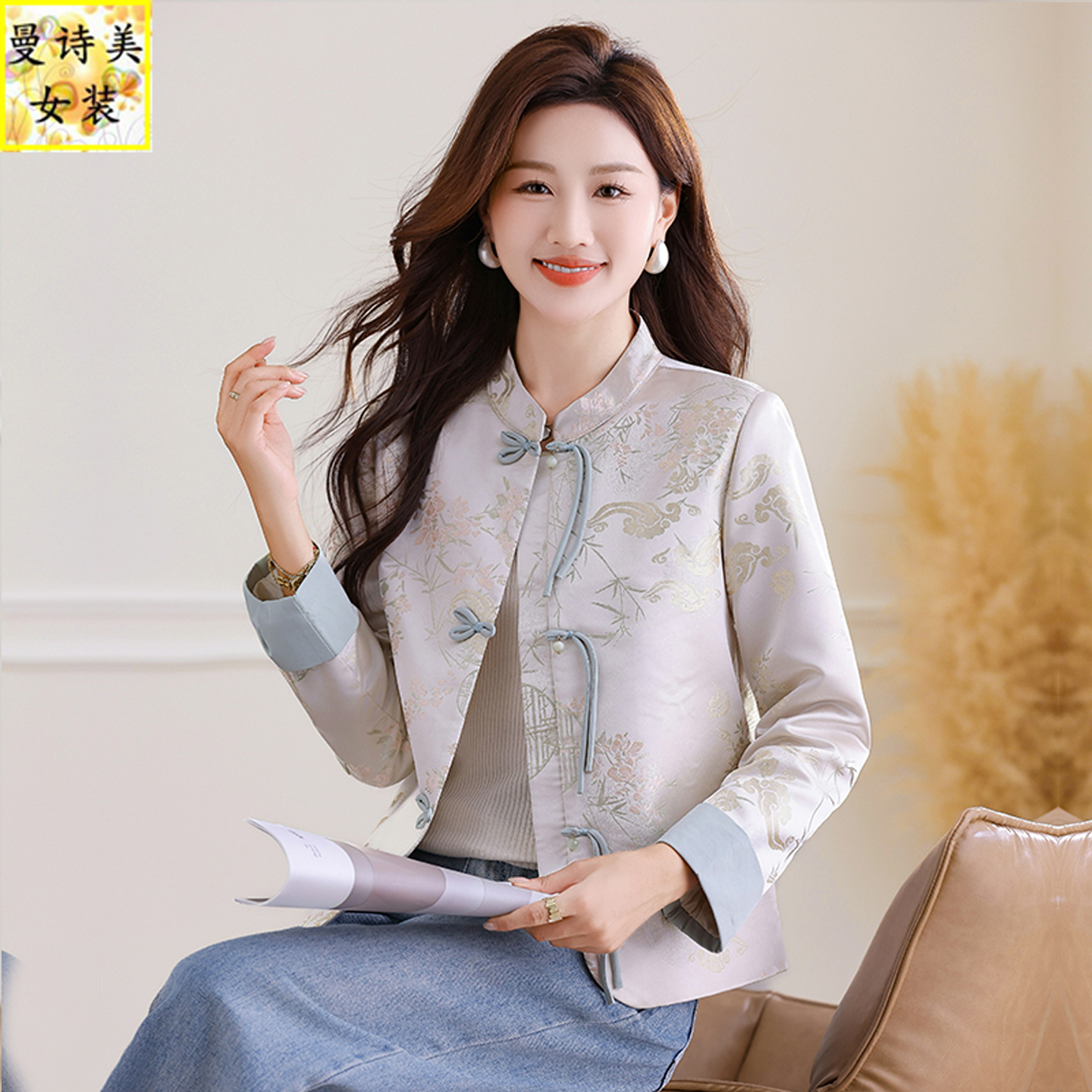 新中式国风外套女士减龄唐装上衣