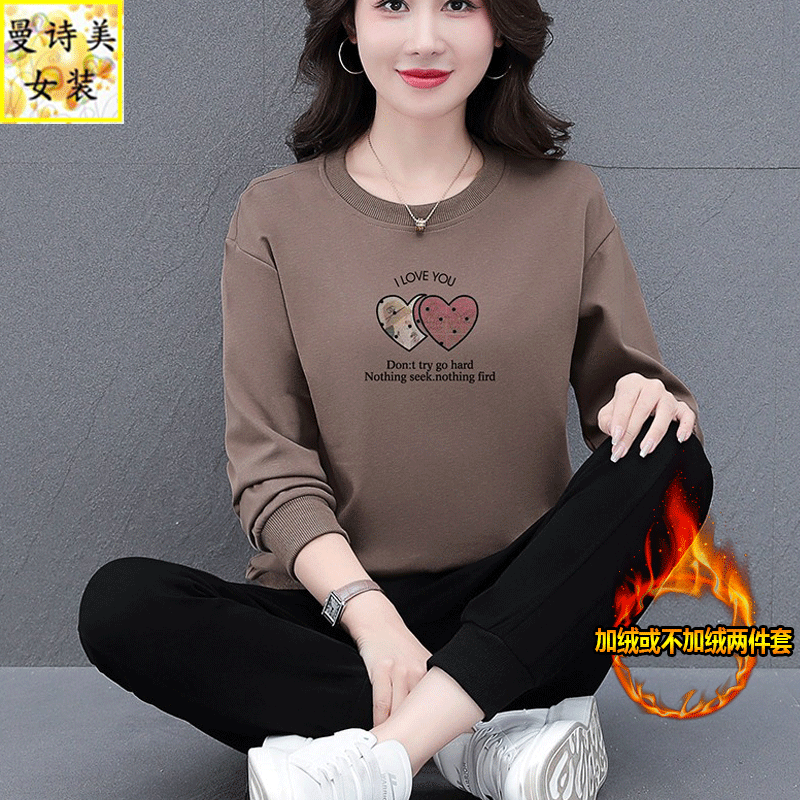 春秋冬运动装套装女2025新款宽松纯棉妈妈加绒加厚保暖卫衣两件套