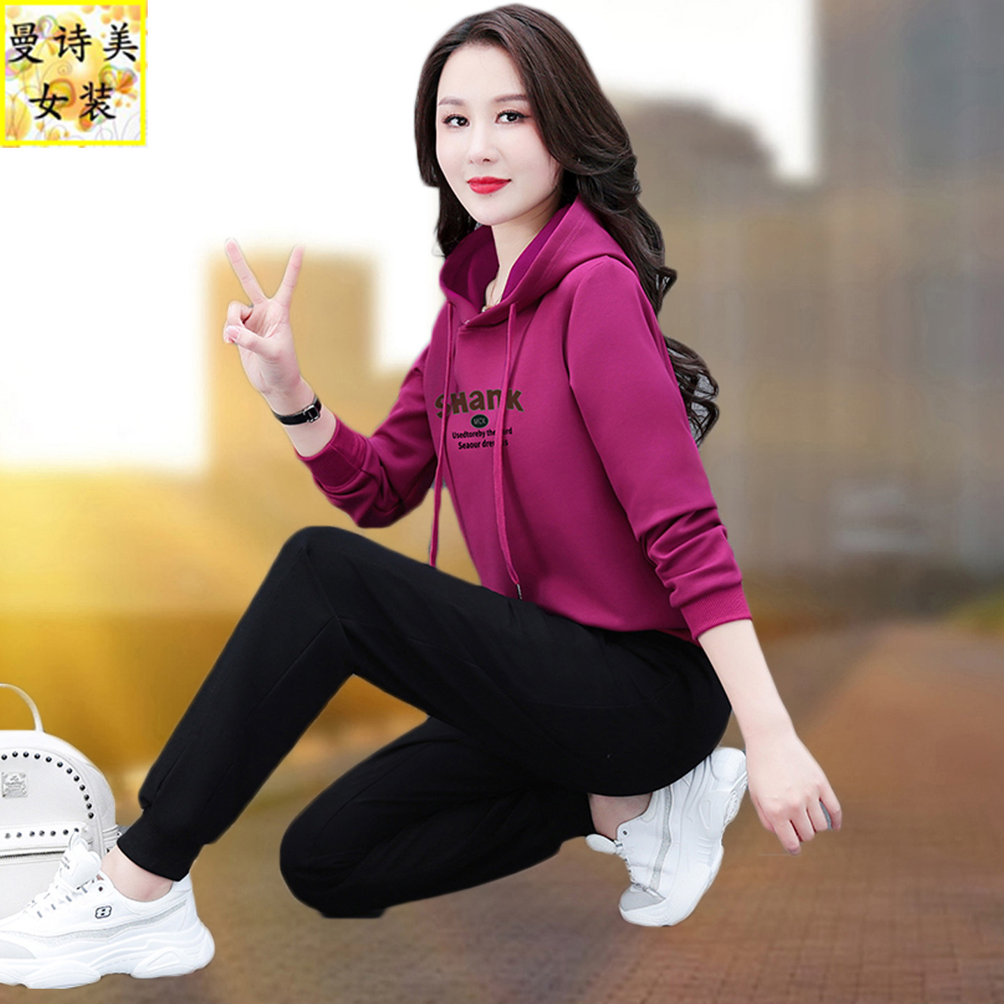 女士休闲运动套装女春秋季2026新款宽松中年妈妈装连帽卫衣两件套
