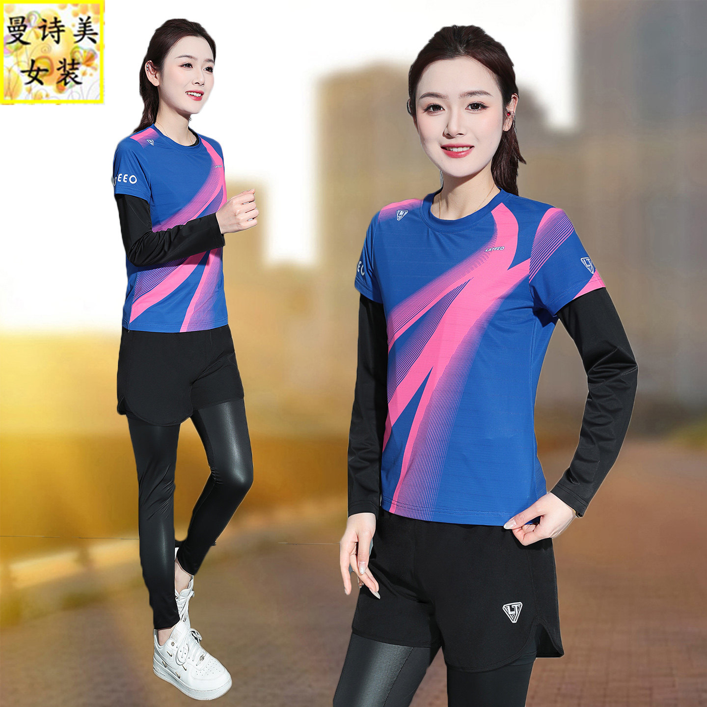 羽毛球服女速干跑步健身运动套装