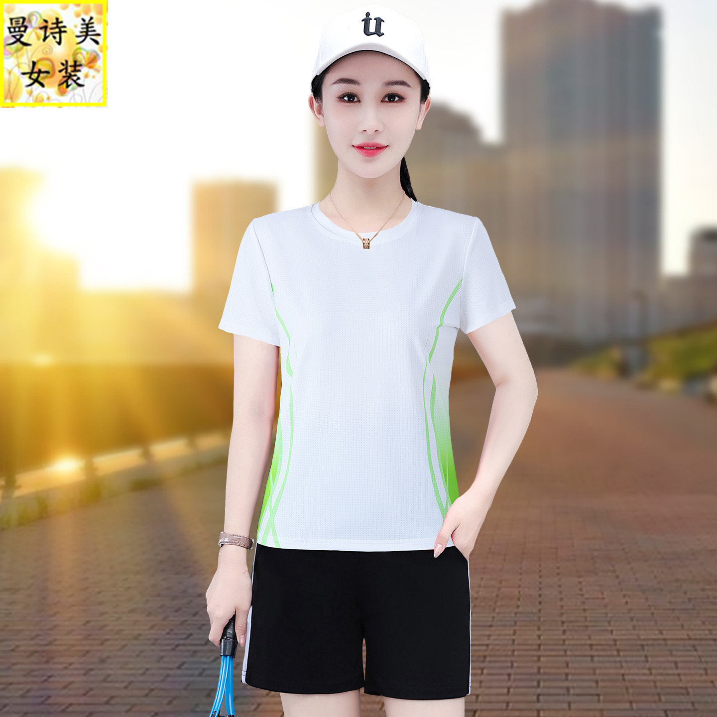 冰丝速干运动套装女夏季2026年薄款短袖短裤跑步健身服休闲两件套