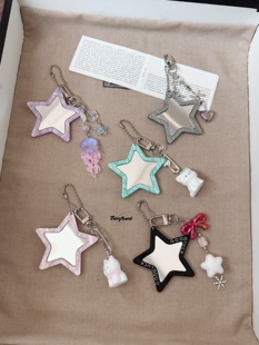 可爱五角星星镜子小狗包包挂件少女心手机壳挂饰ins风配饰钥匙扣