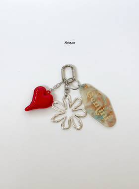 原创立体红色液态爱心银色大花朵字母牌包包挂件钥匙扣挂饰金属感