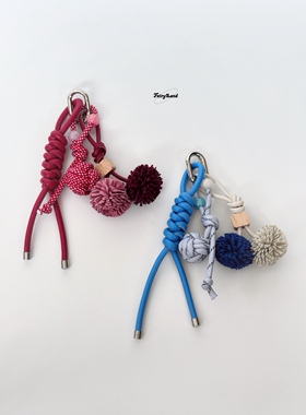 原创混搭流苏小球猴拳结串珠皮绳挂饰包包挂件汽车钥匙扣红色棕色