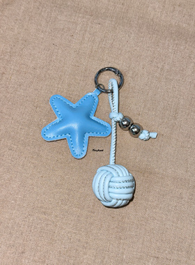 蓝色星星球皮革质感幸运猴拳结手机挂饰耳机包包挂件ins钢珠配饰