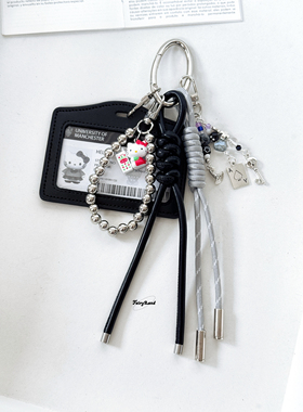 原创真皮id证件卡套学院风挂饰ins包包挂件kitty学生证棒球kt配饰