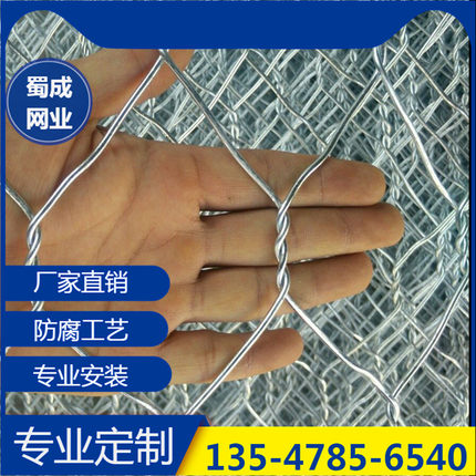 成都石笼网镀锌格宾网铅丝笼河堤防汛网墙雷诺护垫网石笼格宾网箱