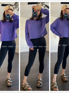 代购lululemon Align HR Crop 21/23 瑜伽裸感亲肤高腰七/八分裤