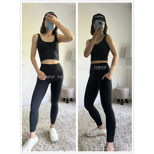 紧身瑜伽LULULEMON裸感速干提臀