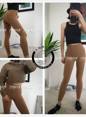 代购lululemon Get Centered HR Tight 25瑜伽休闲运动裸感9分裤