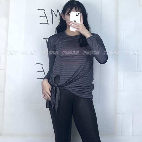 lululemon瑜伽运动休闲系带长袖