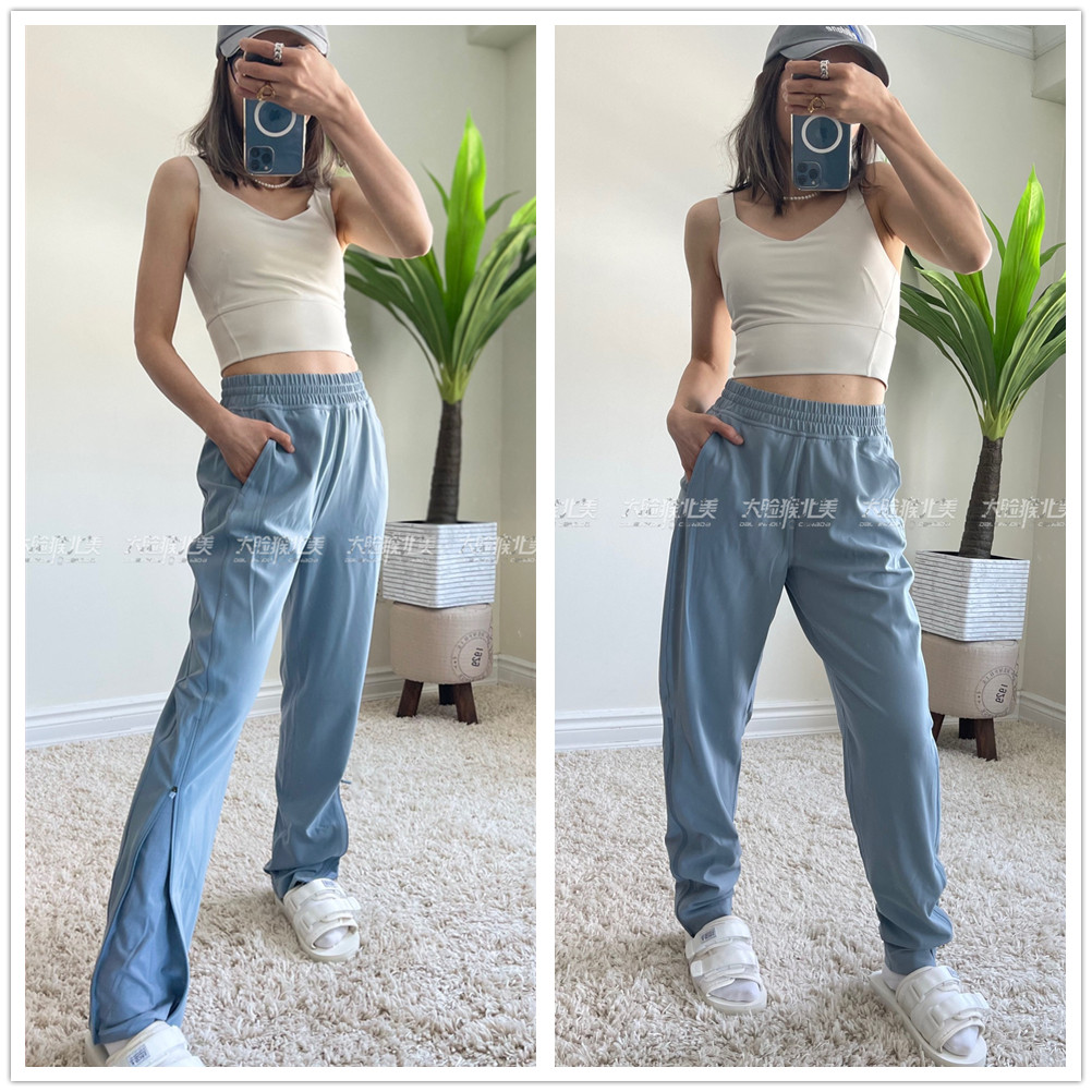 国现Lululemon Everlux HR ZipLeg Track Pants Full Length长裤_虎窝淘