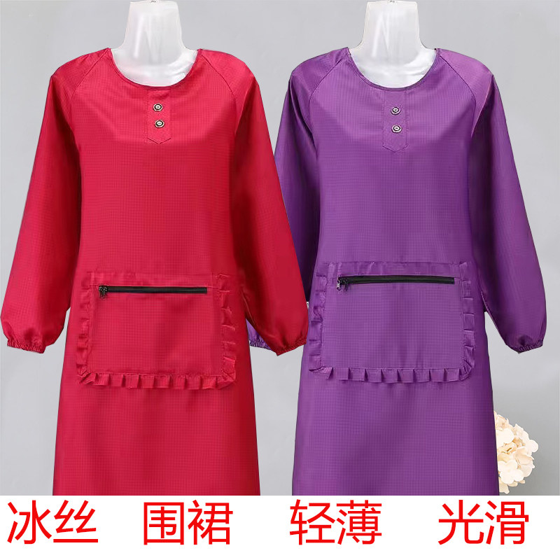 冰丝围裙理发店薄款时尚家用罩衣轻薄不粘毛防静电上班工工作服,家庭/个人清洁工具,围裙,淘宝优惠券,粉丝福利购,淘宝优惠卷