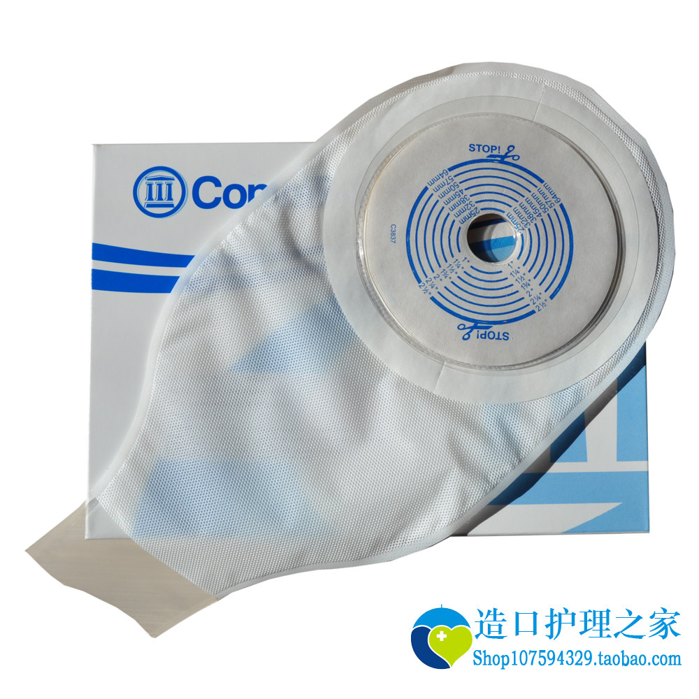 美国施贵宝康维德convate便厕用具（器械）
