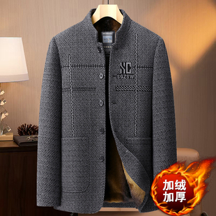 男士立领西服秋冬季中年加绒款夹克外套休闲毛呢大衣保暖上衣爸爸