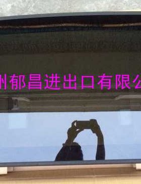 东南三菱菱致V5菱帅菱悦V3菱绅DX3蓝瑟玻璃组合天窗玻璃单景原厂