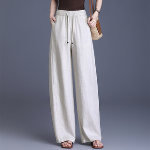 宽松休闲直筒裤 高腰垂感中年妈妈女裤 子 女2026新款 天丝亚麻阔腿裤