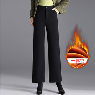 高级感窄版阔腿裤女秋冬季2025新款直筒女裤小个子西装垂感九分裤