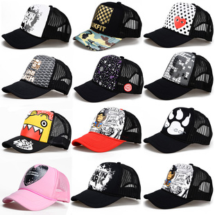 帽子女冬季 潮防晒嘻哈遮阳帽男户外棒球帽鸭舌帽透气网面网帽 韩版