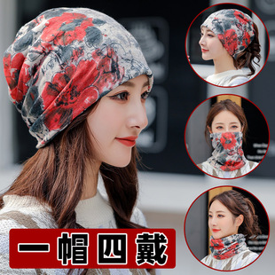 帽子女韩版头巾帽包头帽时尚运动套头帽秋冬保暖孕妇坐月子堆堆帽