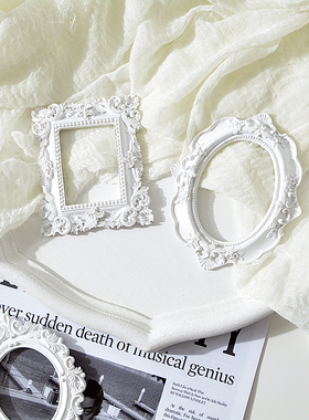 欧式维多利亚风格复古白色迷你树脂小相框谷美道具摄影拍照装饰