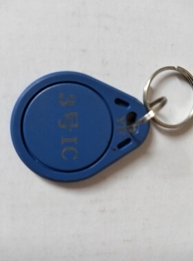 3号IC加密复制钥匙扣终结者门禁电梯拷贝13.56mhz