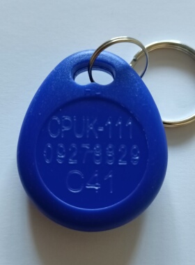 CPUK-111门禁防复制加密IC钥匙扣CUID替代部分防火墙加密电梯擦写