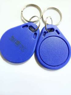 手机门禁卡贴ic uid 加密IC防火墙复制直接手机刷电梯门禁考勤卡