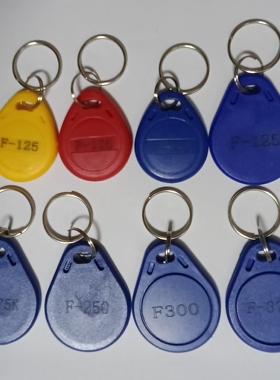 8265复制钥匙扣F-125双防火墙250加密375偏频175特殊300门禁拷贝