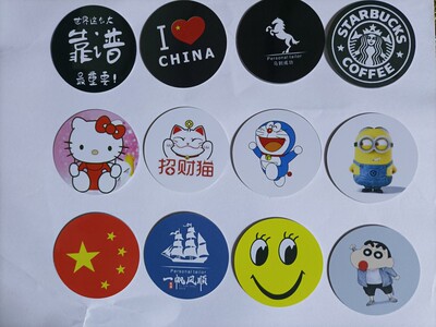 ID125(5200)+IC防火墙CUID芯片复合手机贴直径40mm复制擦写门禁梯