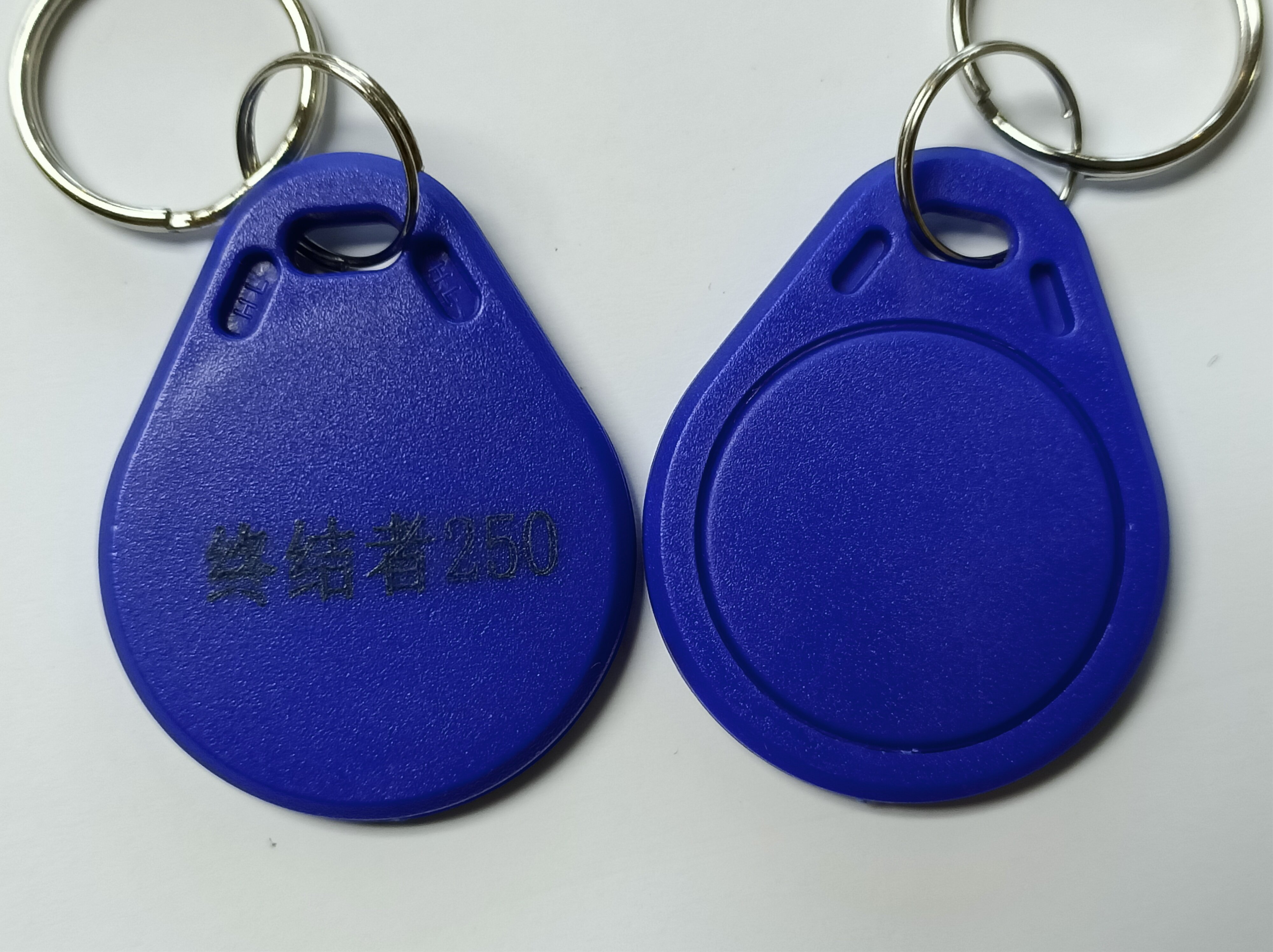 3号终结者ID250加密防复制多道防火墙机门禁钥匙扣感应卡反复擦写