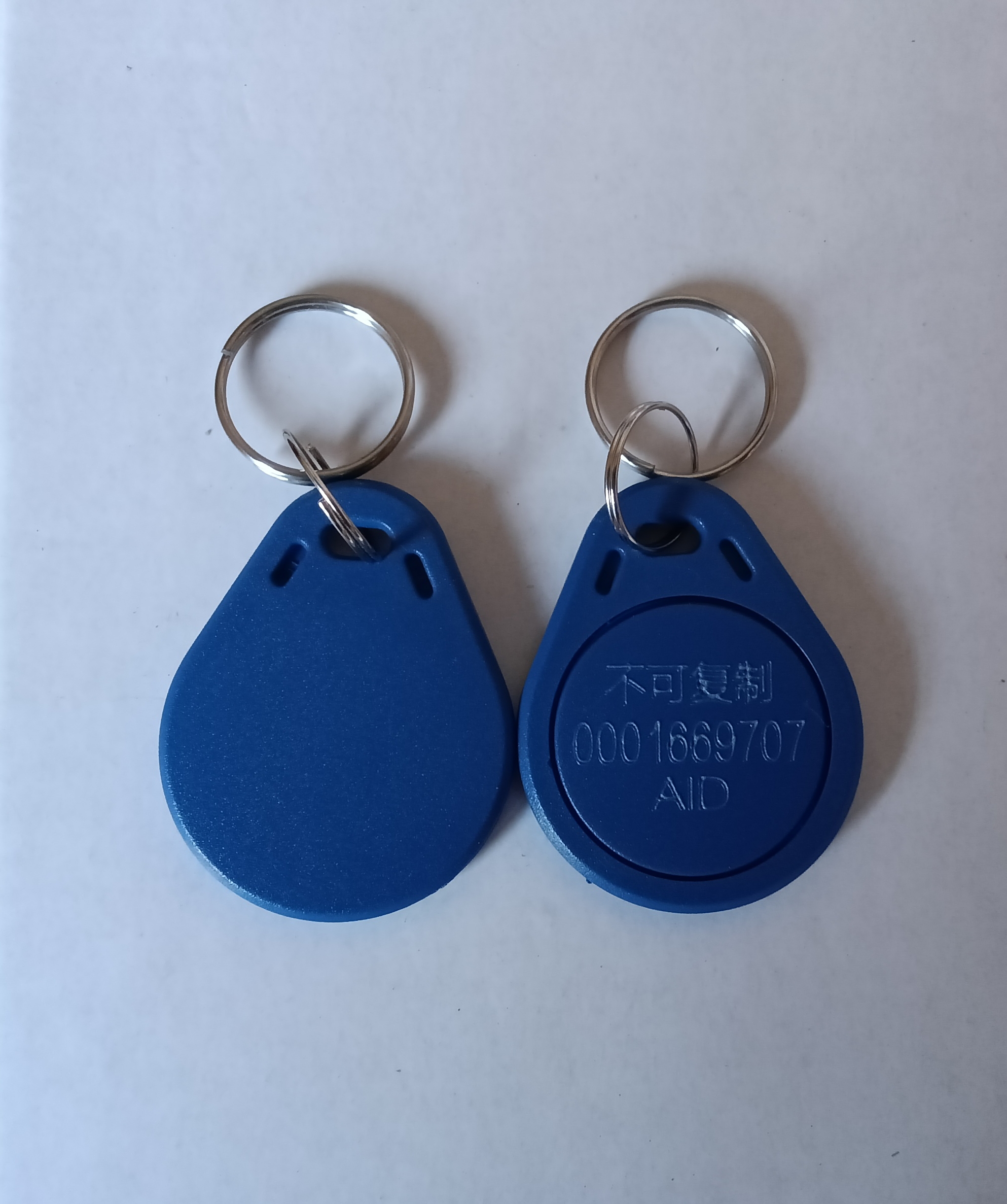 电梯门禁卡ID175K卡3号钥匙扣RFID钥匙扣TK4100物业房东专用发卡