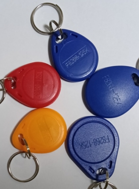 2号ID门禁卡F8268-125K可复制擦写钥匙扣电梯卡配卡刷多道防火墙