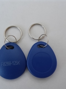 ID125k加密穿F8268防火墙门禁钥匙扣感应卡复制电梯智能卡
