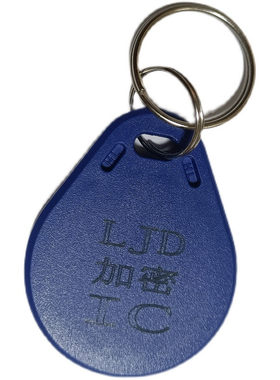 复制卡加密uid破解空白