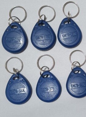 2号K8678-125k防火墙250加密175特殊300复制375偏频500拷贝门禁扣