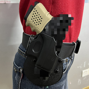 FC格洛克G26快拔套塑料腰挂袖 珍Gen4玩具枪套GLOCK洛洛克弹夹套